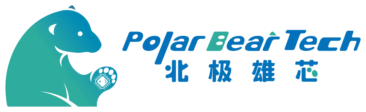 Polar Bear Tech 北极雄芯