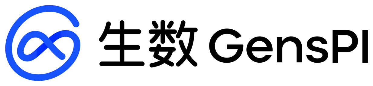 GensPI 生数科技